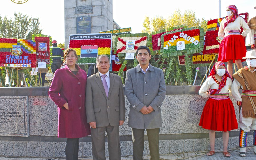 Ofrenda Floral en conmemoración a los 241 aniversario de Oruro