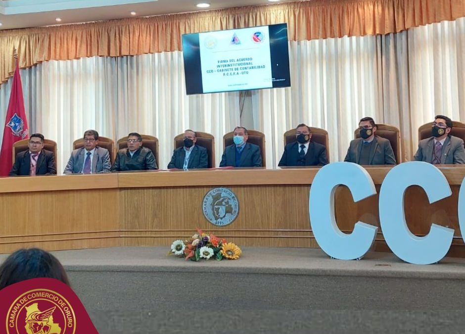 Cámara de Comercio de Oruro y Gabinete de Contabilidad de la F.C.E.F.A -UTO firman acuerdo de cooperación interinstitucional