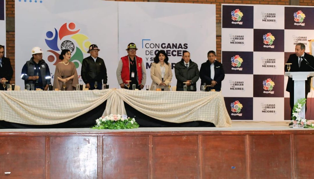 Participación institucional en la inauguración de la FICON, FIMEM y FEGAC 2025